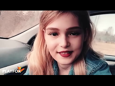 ❤️ Sexy neskak pozarren zurrupatzen du deskontu txartela Izorra gugan ❌